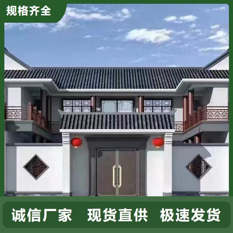 淮北农村小别墅图片大全性价比高新一代乡村建房新模式