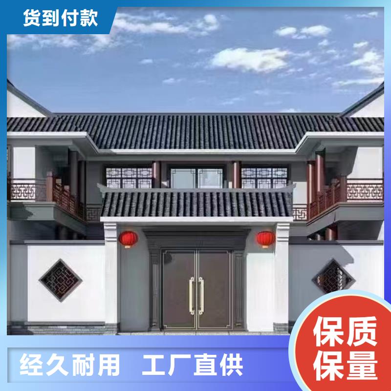 农村快速建房安装企业