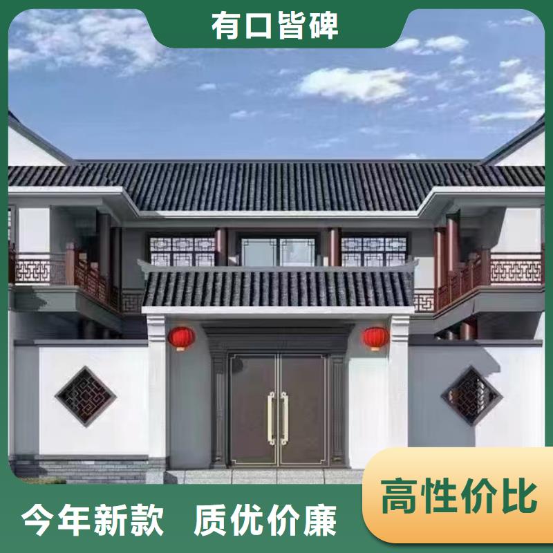 农村建房效果图建造公司