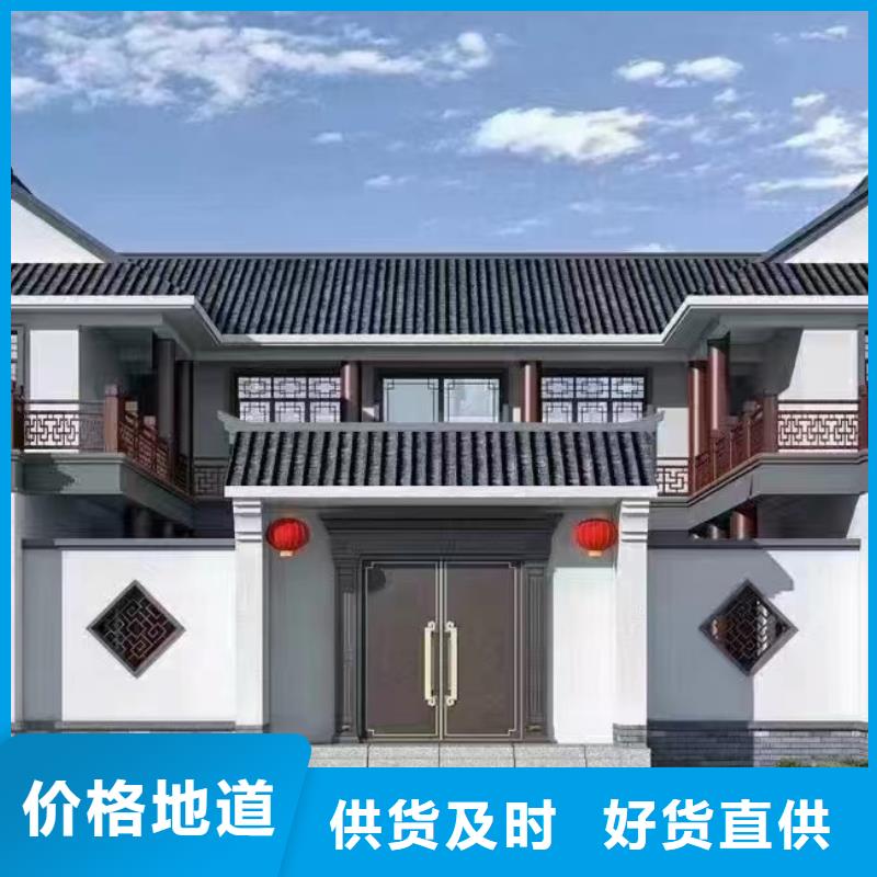 亳州自建房可以营业执照吗现货齐全乡村自建小洋楼