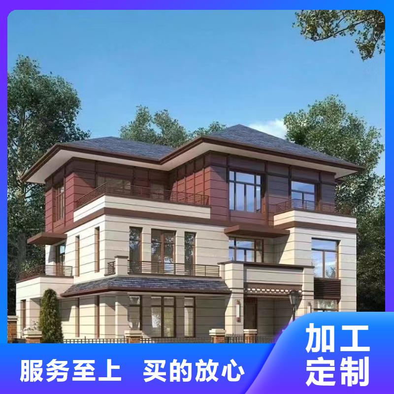 自建房装修效果图全景生产多功能建筑源头厂家