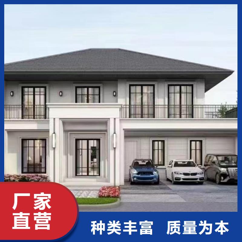 装配式建筑是什么意思生产新一代乡村建房新模式