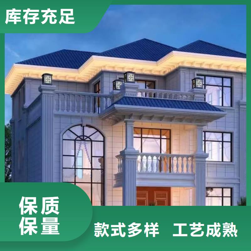 农村建房现代别自建别墅农村