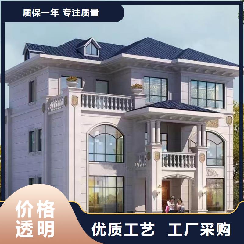 长沙轻钢别墅常用指南多功能建筑源头厂家