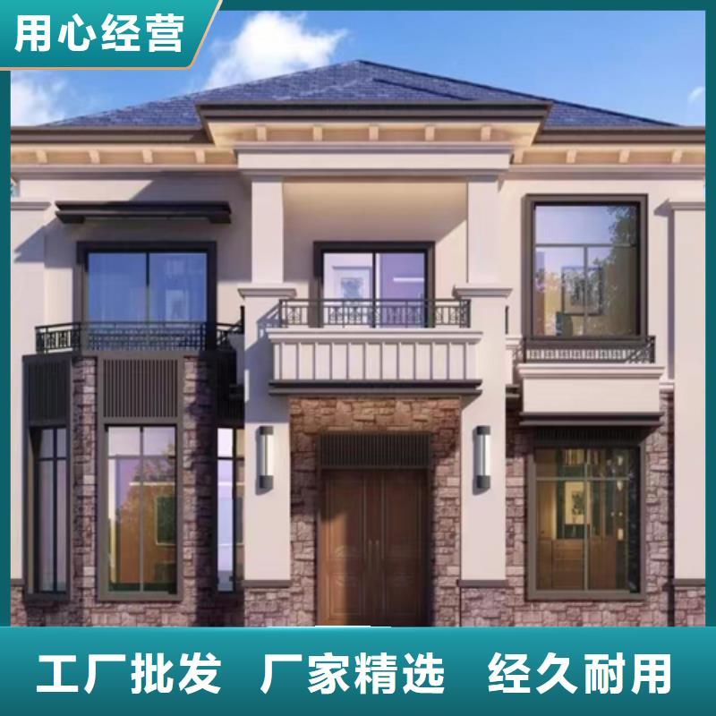 农村建房现代别自建别墅防盗能力