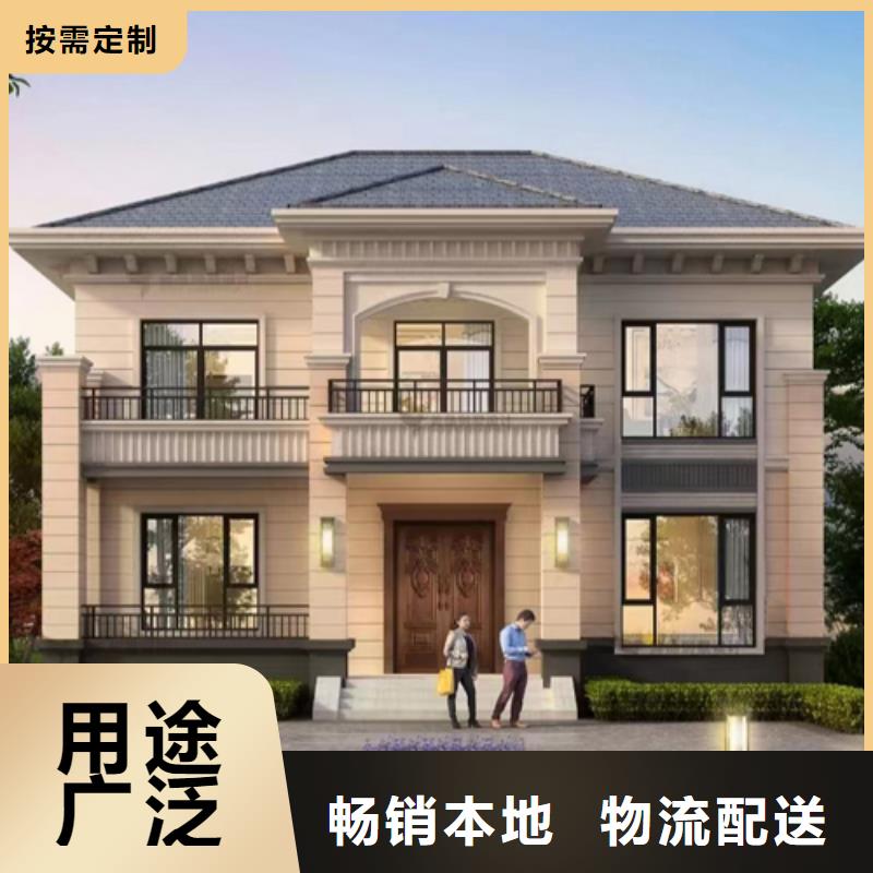 宿州什么是装配式建筑工厂直销模块化集成建筑