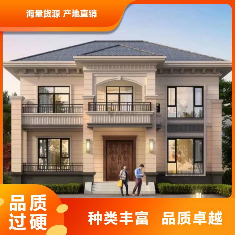 装配式建筑行业发展前景源头好货模块化集成建筑