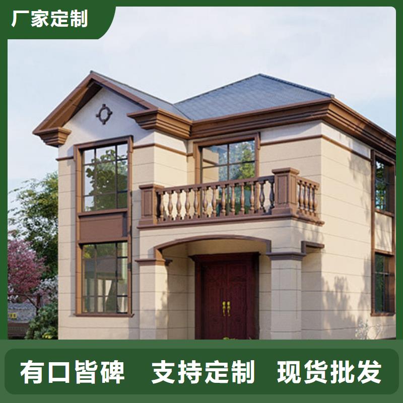 农村自建房一层好吗建造公司