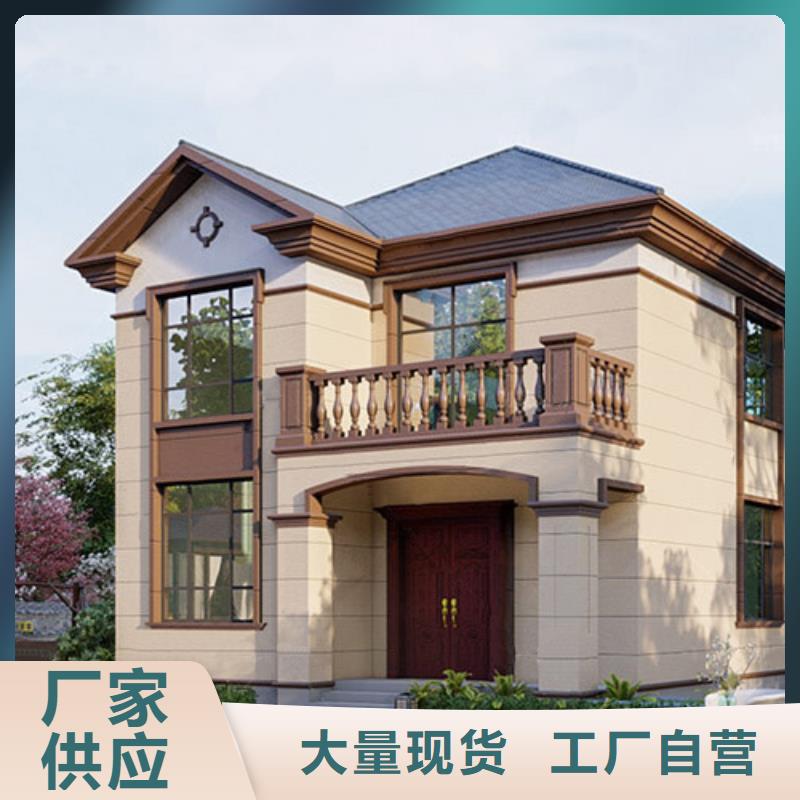 农村自建房一层楼板的使用寿命