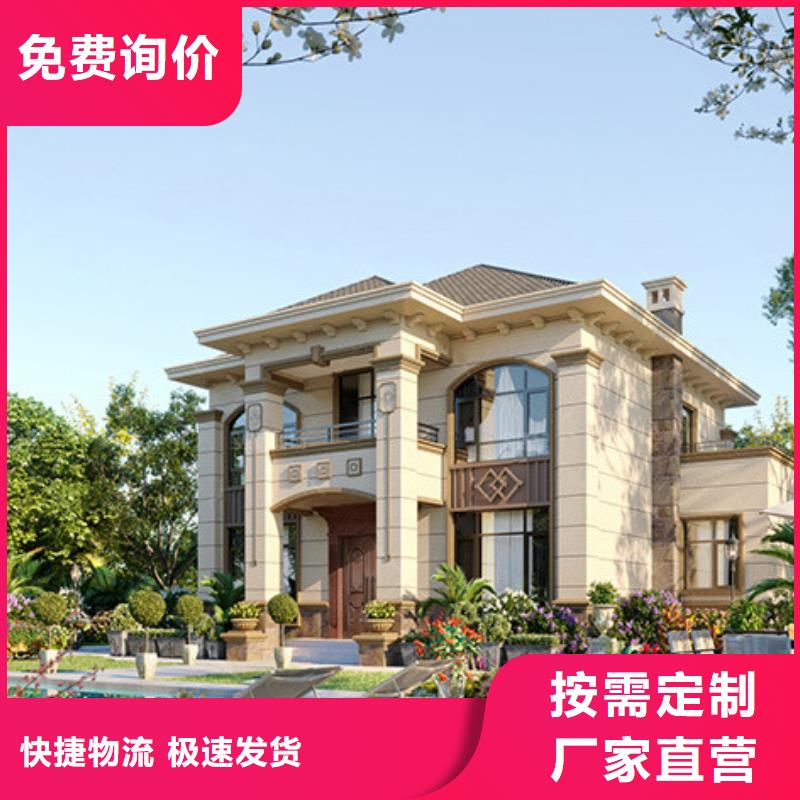 轻钢别墅厂家联系电话现代别自建别墅建造公司