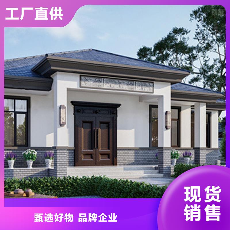 别墅装修排名团队多功能建筑源头厂家