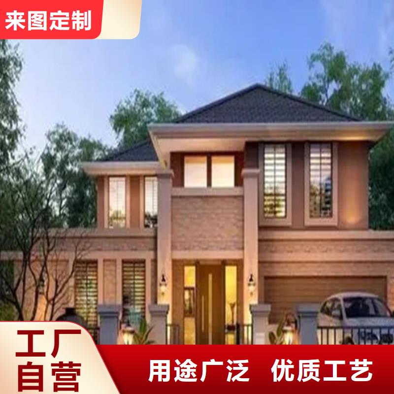 装配式建筑行业发展前景发货快乡村自建小洋楼