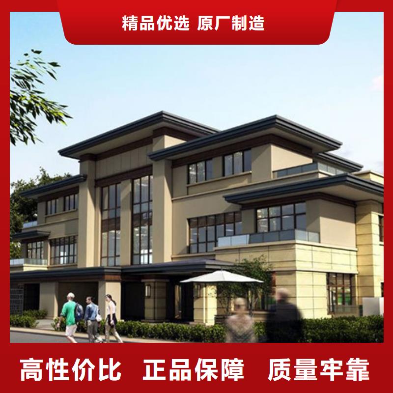 装配式建筑行业发展前景源头好货模块化集成建筑