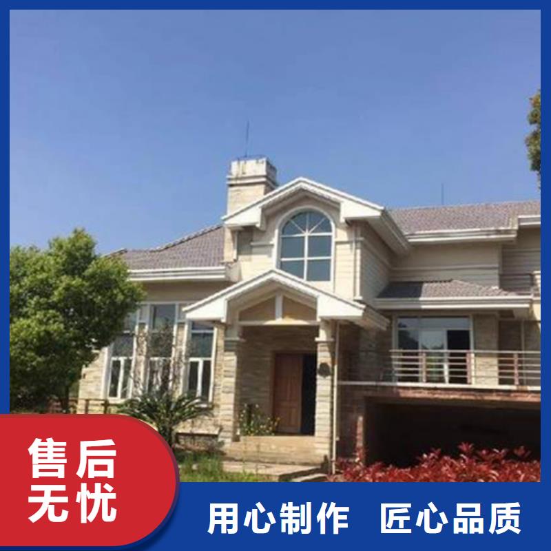 农村快速建房一层好不好