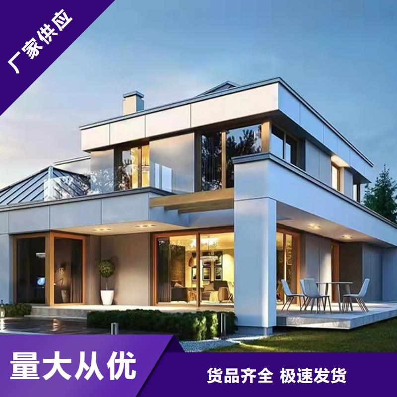 轻钢建房子的利弊可定制多功能建筑源头厂家