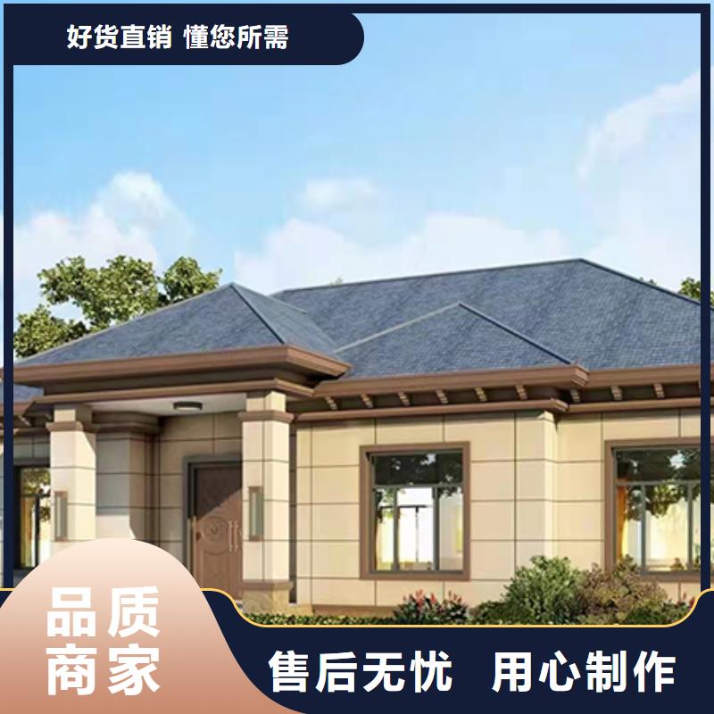 合肥装配式建筑设计生产模块化集成建筑