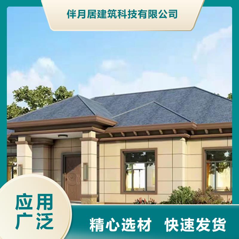 宿州什么是装配式建筑工厂直销模块化集成建筑