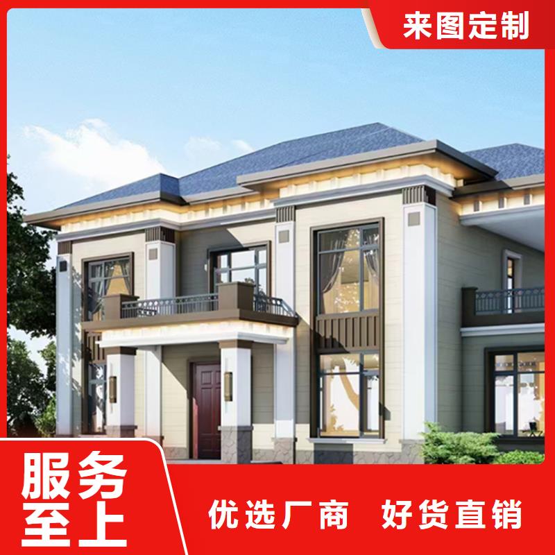 装配式建筑行业发展前景价格就选伴月居