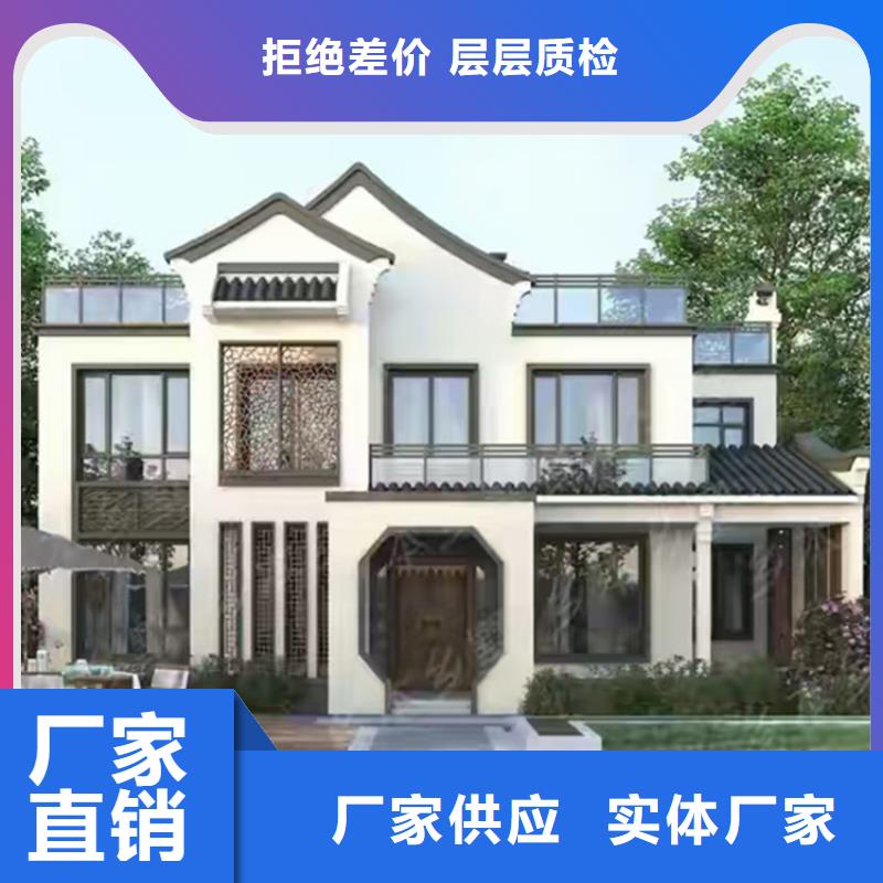 农村自建房设计图乡下自建房官网