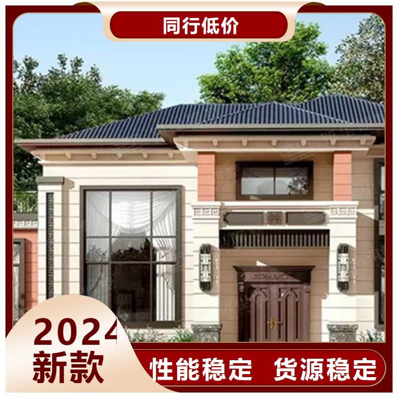 装配式建筑行业发展前景源头好货模块化集成建筑