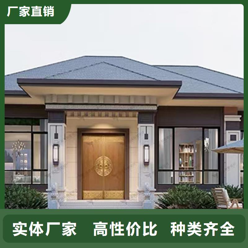 安徽轻钢别墅乡村房子建造流程