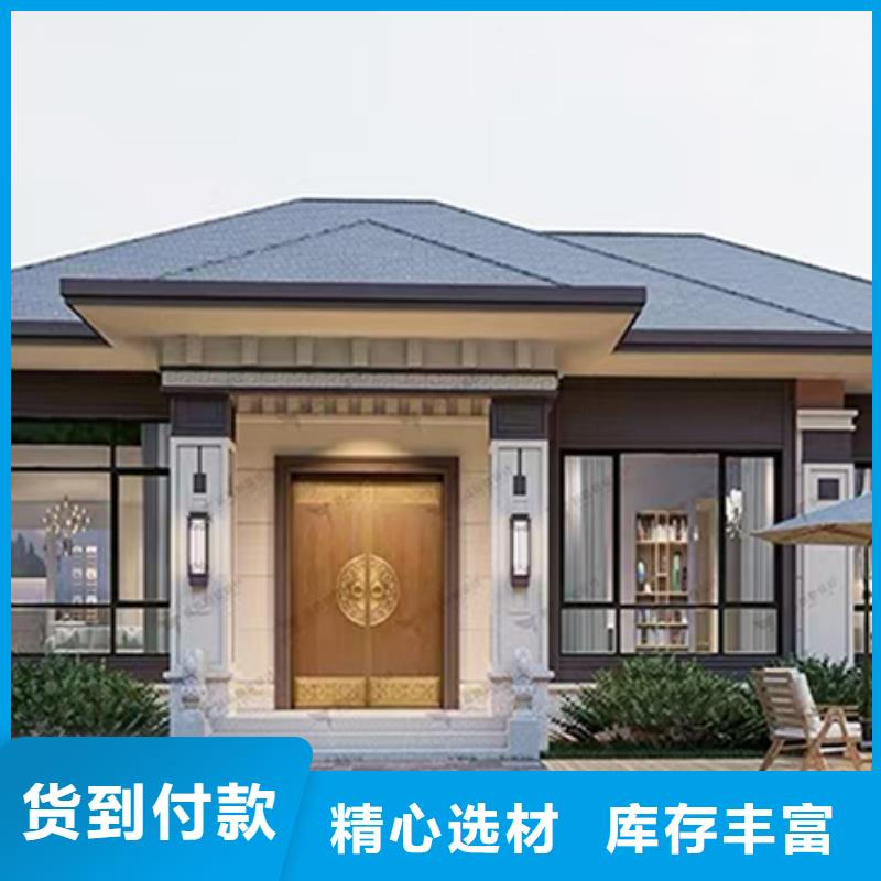 池州轻钢别墅多少钱一个平方带装修厂家供应多功能建筑源头厂家