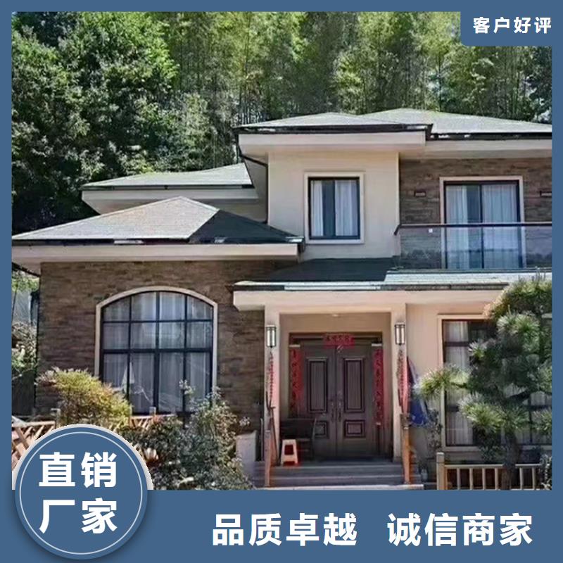 安徽轻钢别墅厂家哪里有厂家建造流程