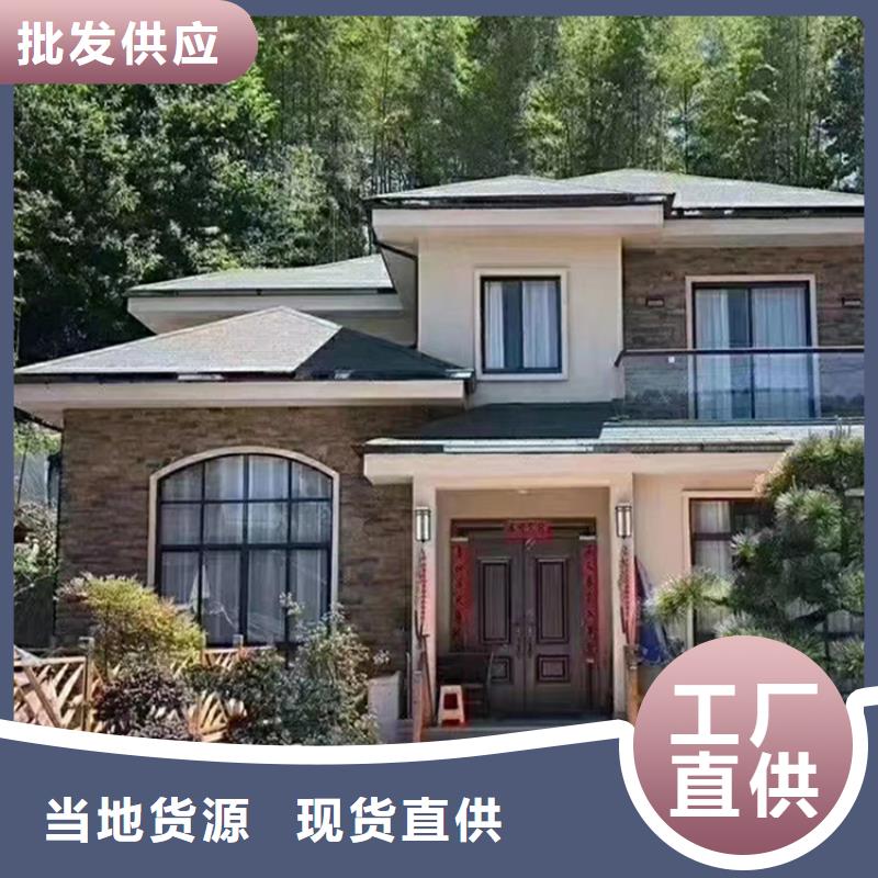 轻钢别墅质量怎么样,能住多少年择优推荐多功能建筑源头厂家