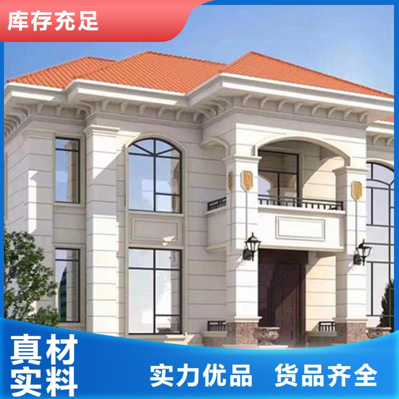 淮北装配式建筑实力雄厚新一代乡村建房新模式