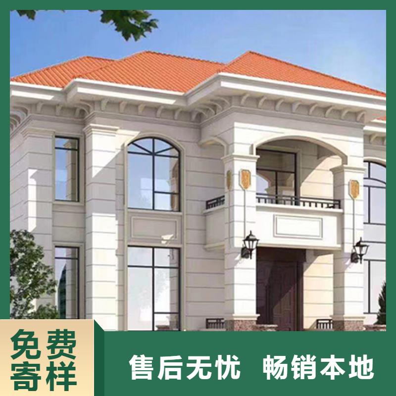 农村自建房包工包料多少钱一平方厂家电话施工全过程