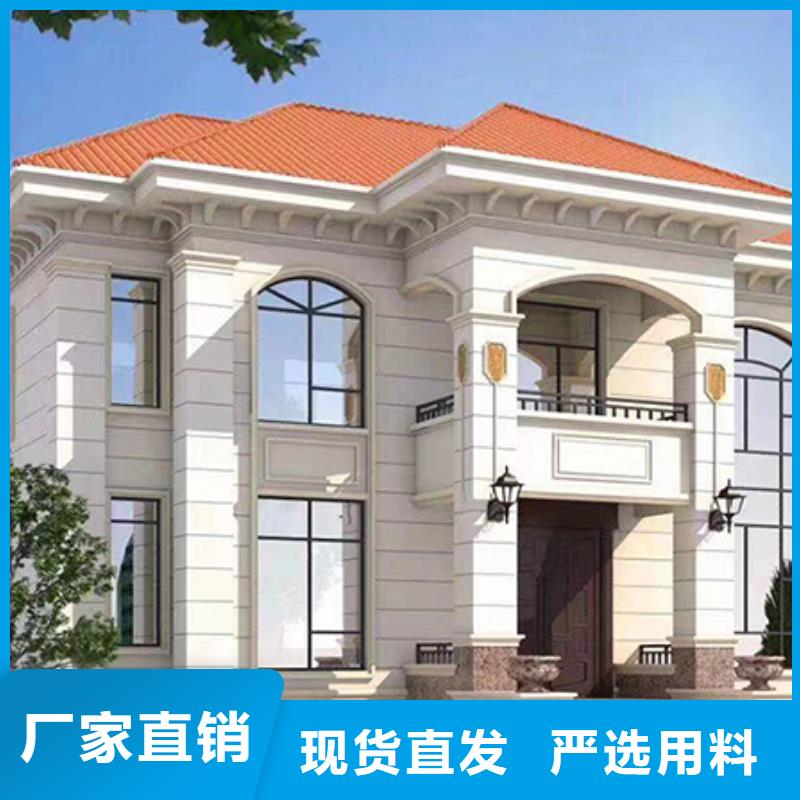 自建房可以营业执照吗直销价格乡村自建小洋楼