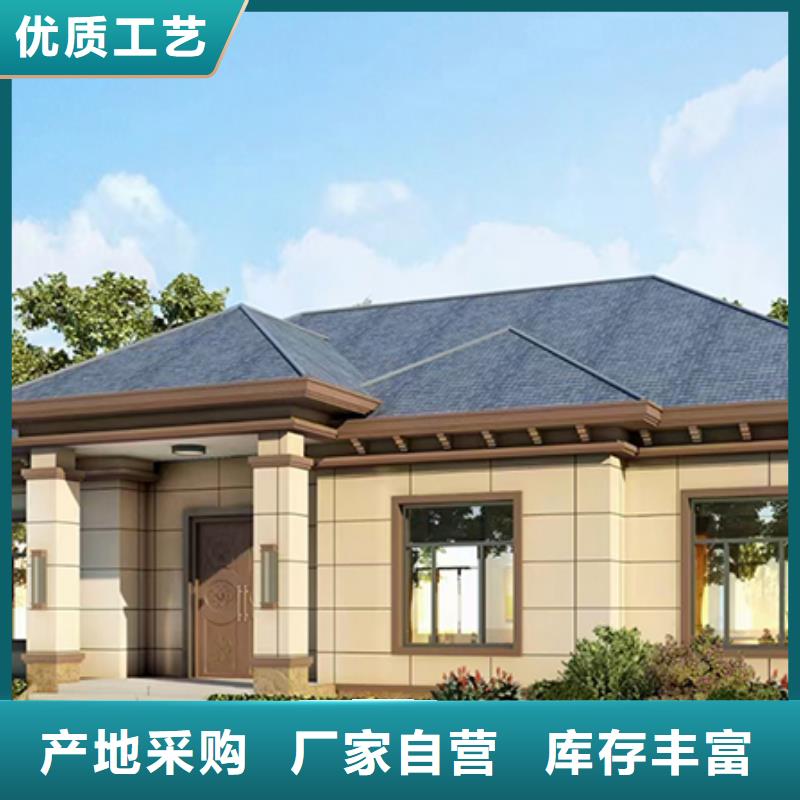 黄山装配式建筑施工流程及工艺售后完善多功能建筑源头厂家