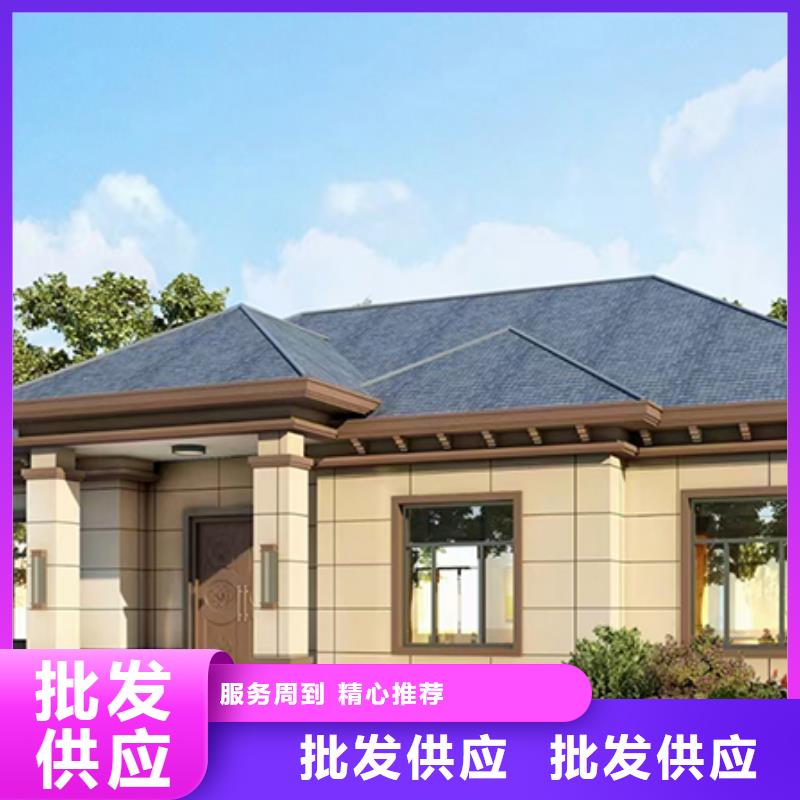 农村快速建房保温材料优缺点