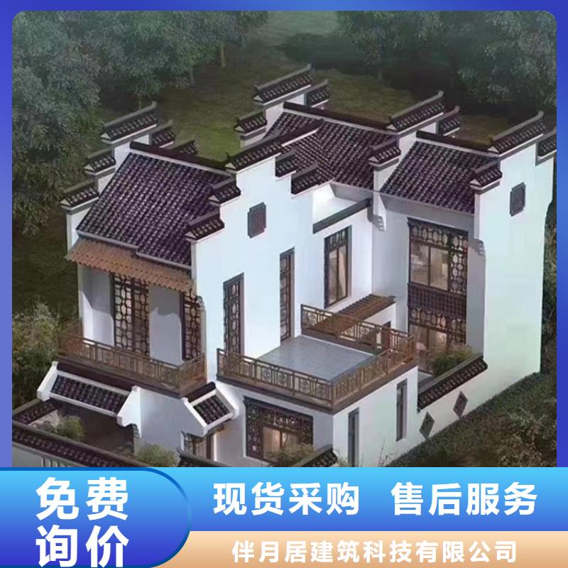 轻钢房建造过程和视频能住多久