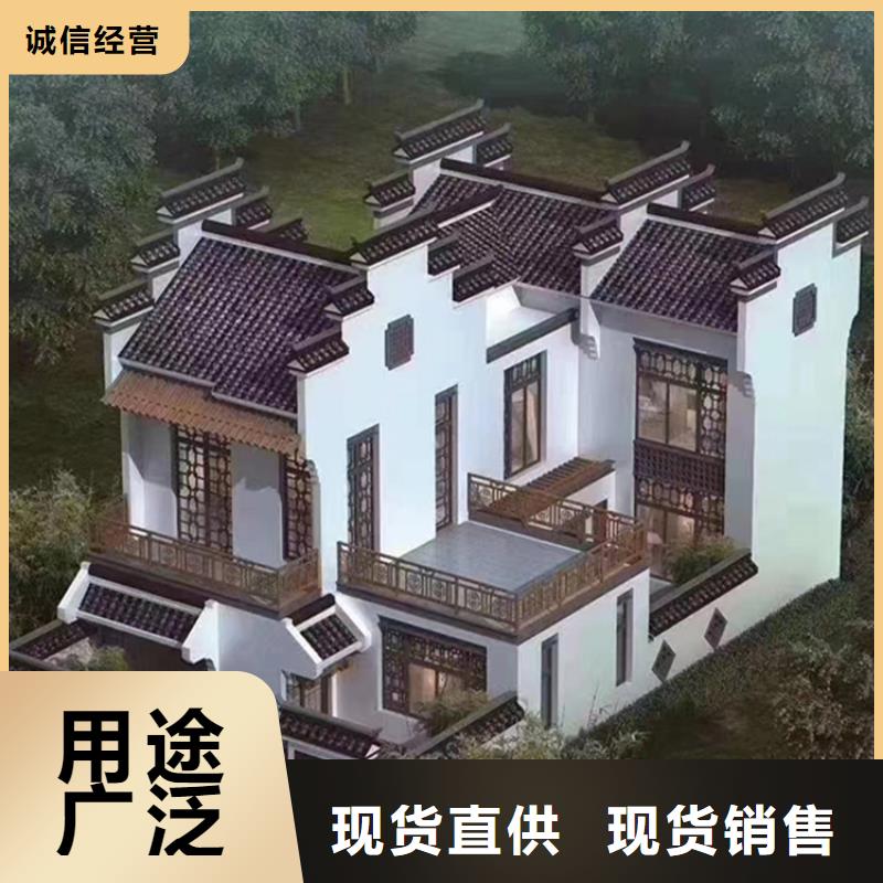 淮南轻钢自建房结构图纸沥青瓦质量放心绿色环保可持续