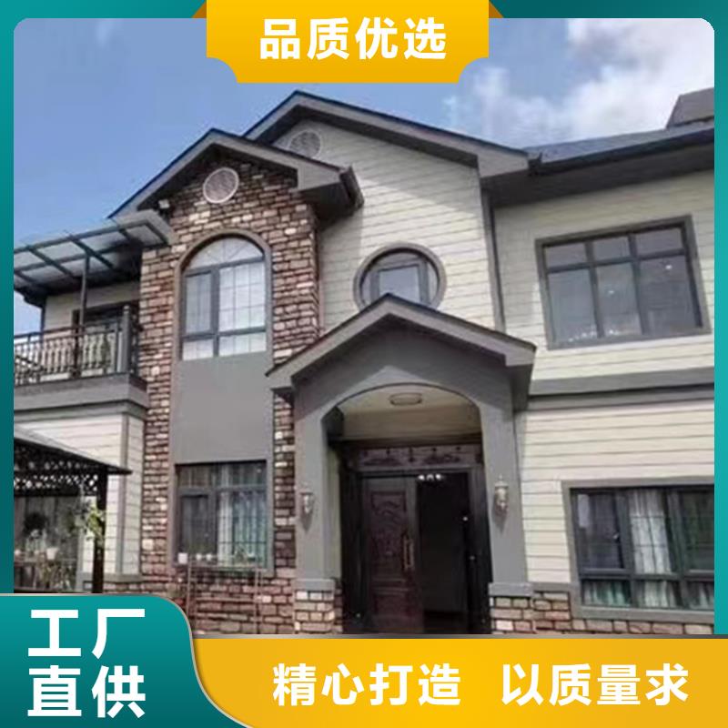 轻钢别墅房现代别自建别墅能住多久