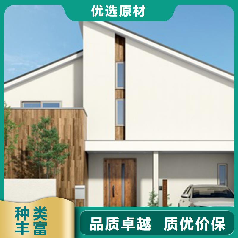 轻钢别墅住进去后悔了直供厂家新一代乡村建房新模式