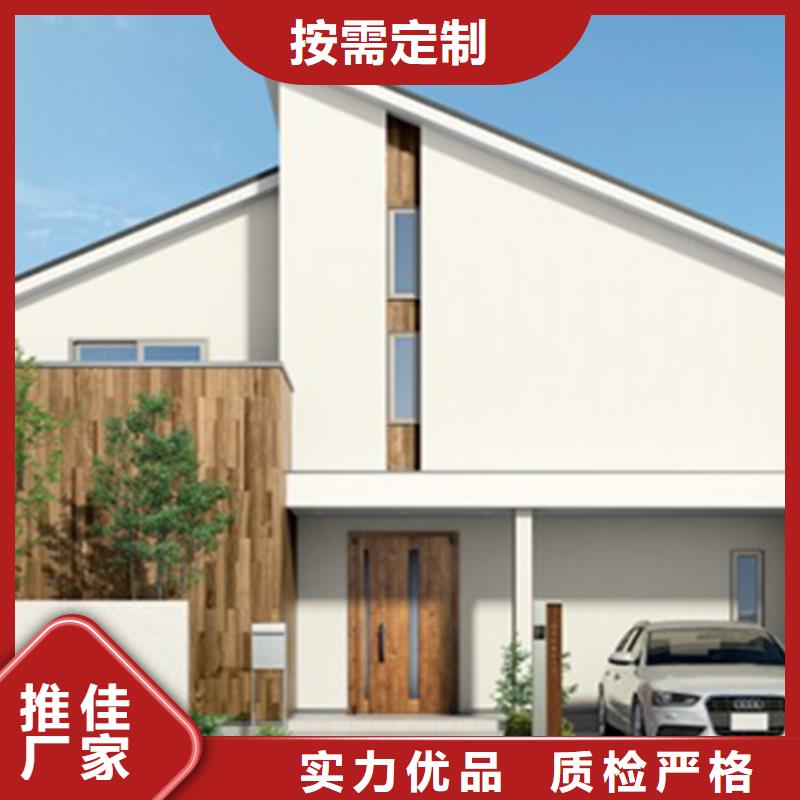 自建房拆迁补偿标准为您服务农村自建房设计