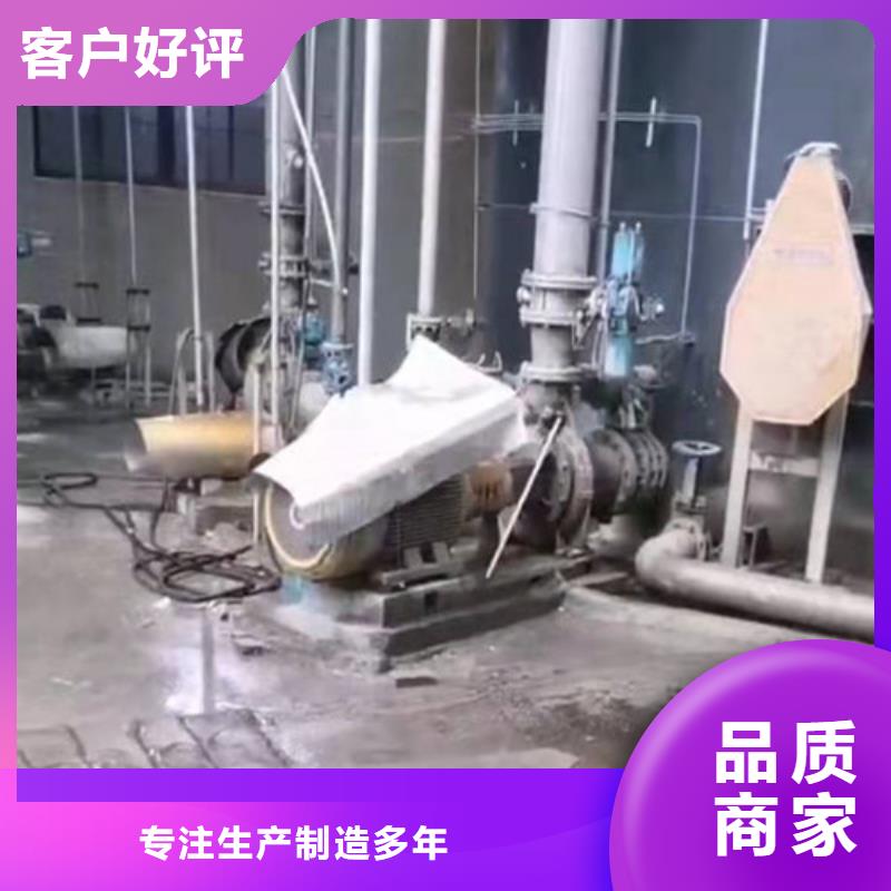 吉林阳离子聚丙烯酰胺pam品质有保障