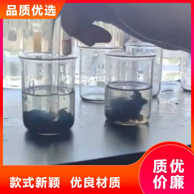 泌阳县优惠的聚丙烯酰胺pam用量供应商