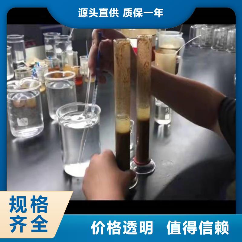 屯昌县非离子聚丙烯酰胺pam品牌企业