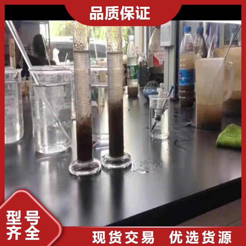 菏泽销售聚丙烯酰胺pam分子量公司