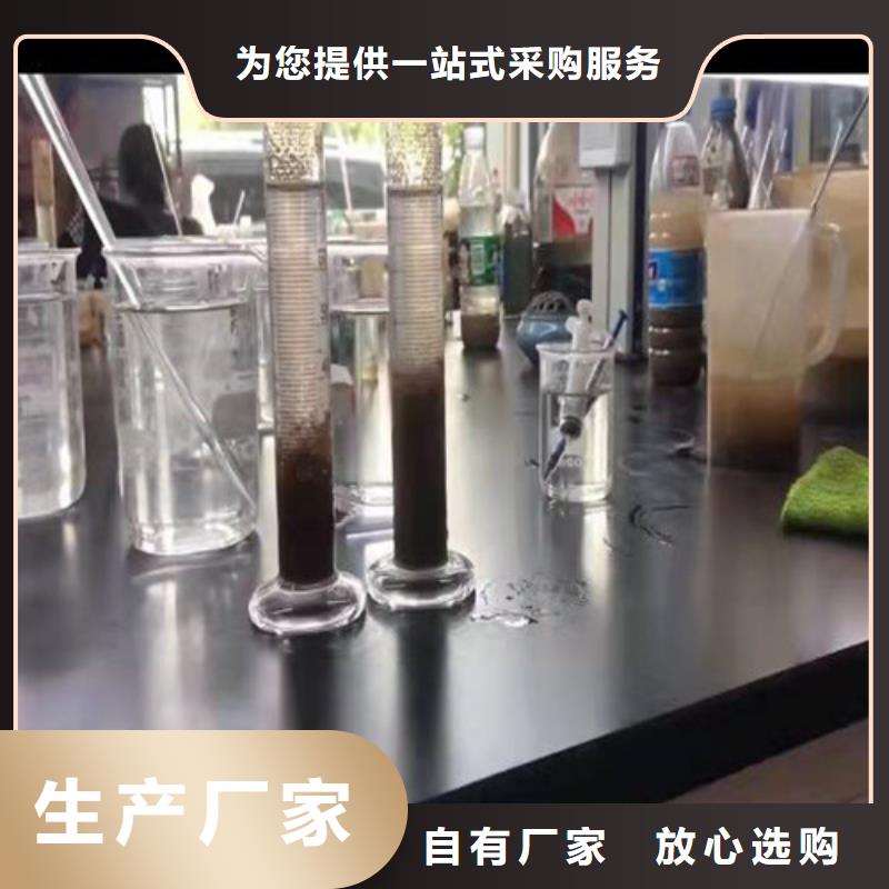 昆明阳离子聚丙烯酰胺pam品牌厂家