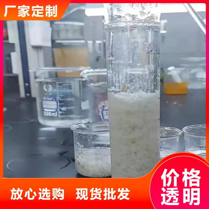 漯河聚丙烯酰胺pam分子量批发_德豪净水材料有限公司