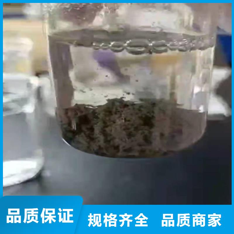 钦州聚丙烯酰胺pam用量生产厂家质量过硬