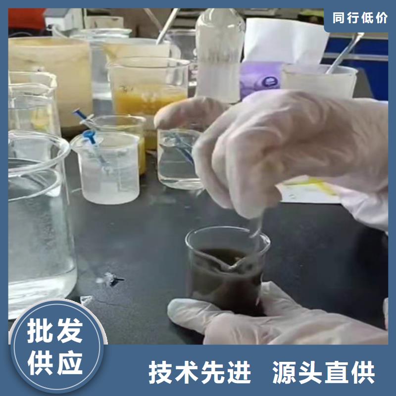 沈阳聚丙烯酰胺pam全系列质量好_服务好