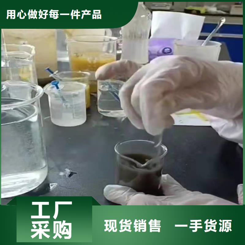 岳阳聚丙烯酰胺pam分子量参数