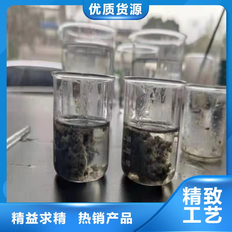 四平专业销售聚丙烯酰胺pam是什么意思厂家