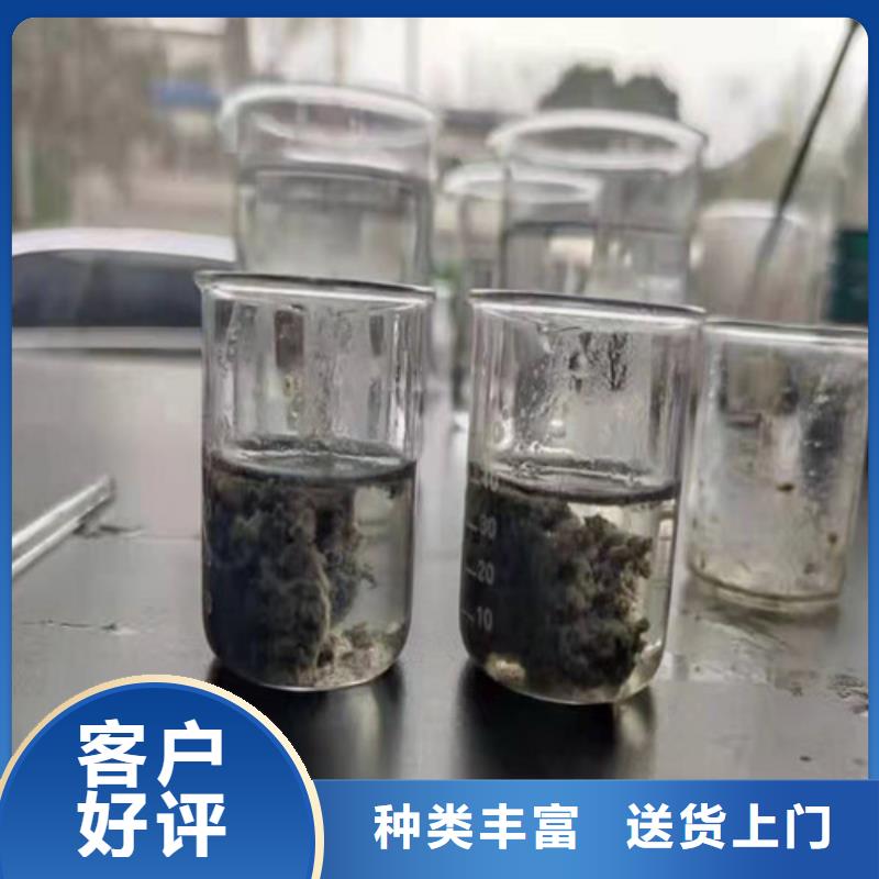 桂林值得信赖的聚丙烯酰胺pam全系列供货商