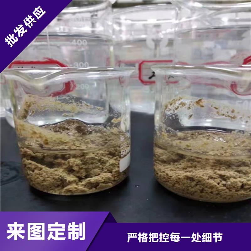 十堰聚丙烯酰胺pam价格可加工设计